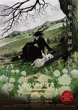 色资源在线观看